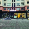 chu noi alu 04