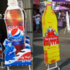 Artboard 4 5